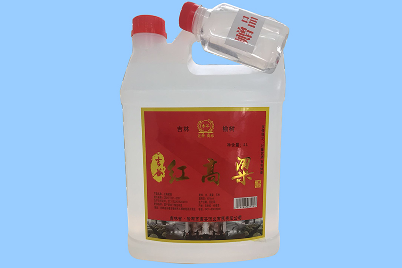 紅高粱